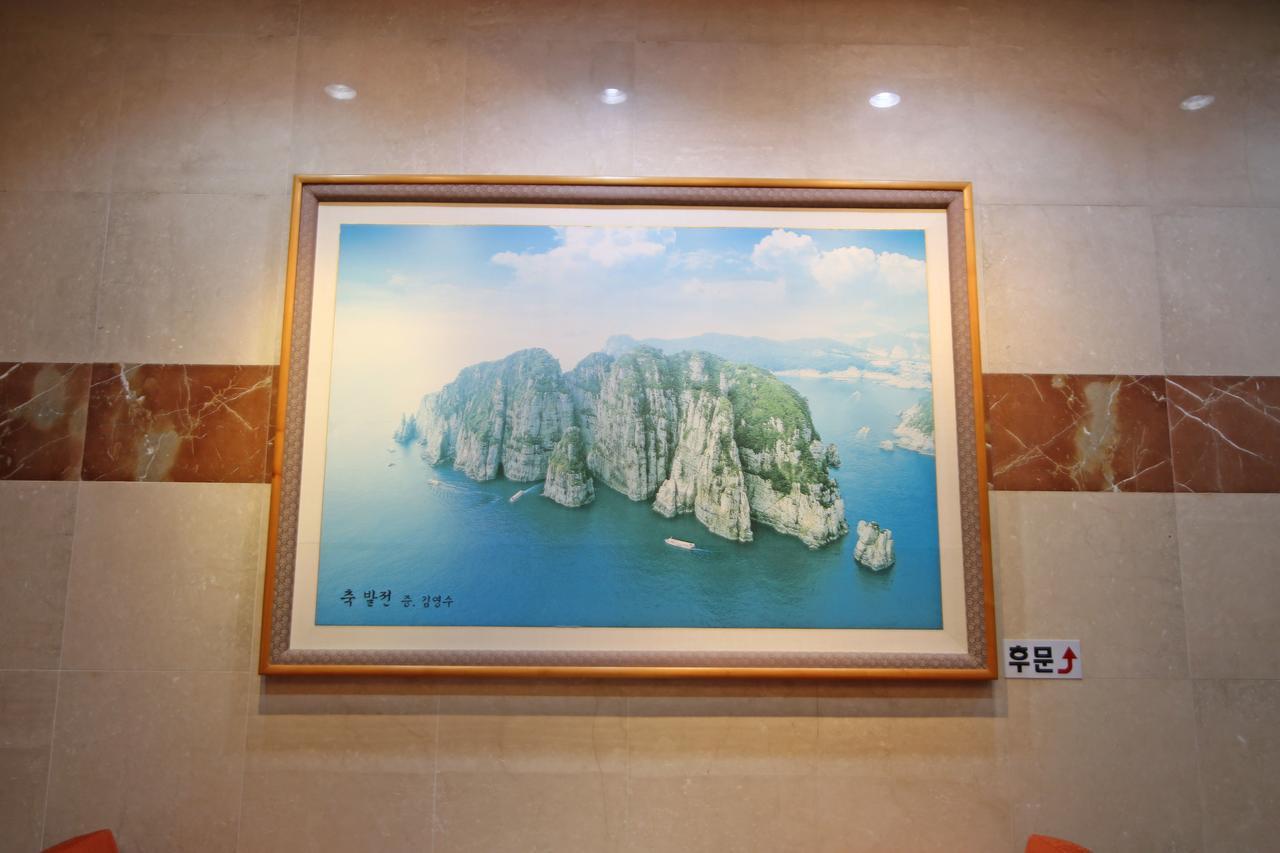 Geoje Island Hotel Eksteriør billede